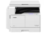 https://vivahtech.co.ke/wp-content/uploads/2024/06/Canon-image-Runner-2425-A3-Printer-3.png