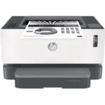 https://vivahtech.co.ke/wp-content/uploads/2024/06/HP-Neverstop-1000w-2-jpg.webp