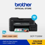 Brother DCP-T720DW Wireless Printer All in One Ink Tank