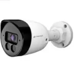 SECUREYE S-IP-W1-C-A 2MP Falcon IP Camera With Full Colour and Audio