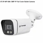 SECUREYE 25MP IP Bullet Outdoor Camera (ST-IP-WP-006)