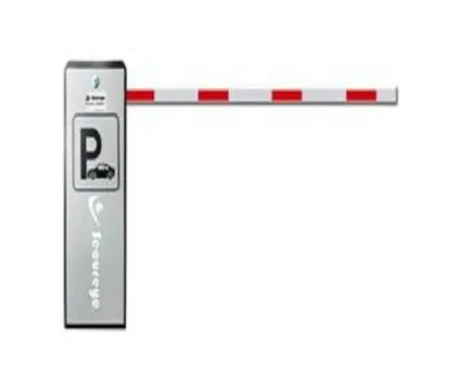 Secureye DC Barrier Gate: S-BB500DC