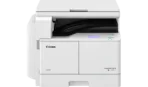 Canon imageRUNNER 2206 Printer MFP Monochrome A3 Laser Multifunctional Copier 