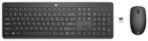 HP 230 Wireless Combo Mouse and Keyboard-18H24AA