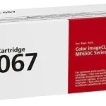 Canon 067 Black Toner Cartridge