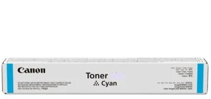 Canon C-EXV54 Cyan Toner Cartridge