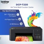 Brother DCP-T220 Ink Tank Printer All in One