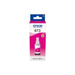 Epson T6733 Magenta Ink Cartridge - 70ml (C13T67334A)