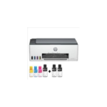 HP Smart Tank 520 All-in-One Printer-1F3W2A